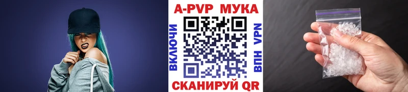 kraken вход  Ак-Довурак  А ПВП Соль 
