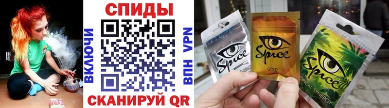 Бутират 99%  Ак-Довурак 