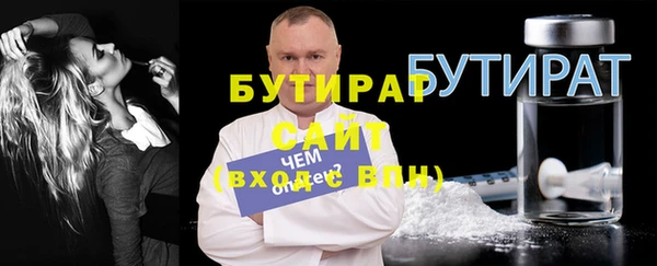 COCAINE Новодвинск
