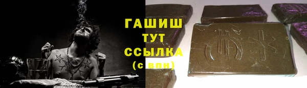 COCAINE Новодвинск