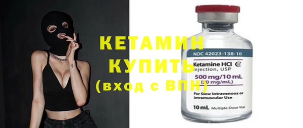 героин Новозыбков