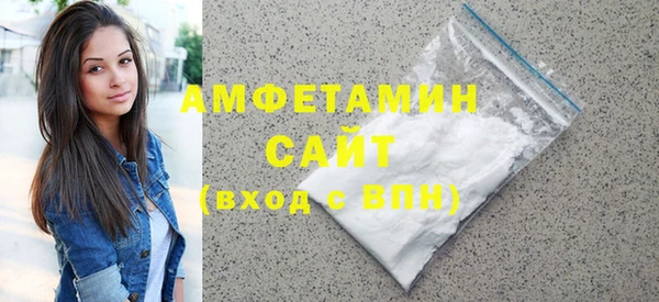 COCAINE Новодвинск