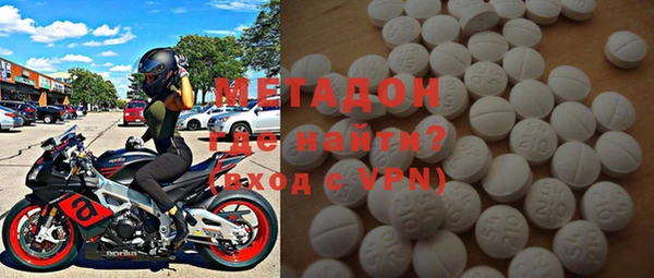 COCAINE Новодвинск