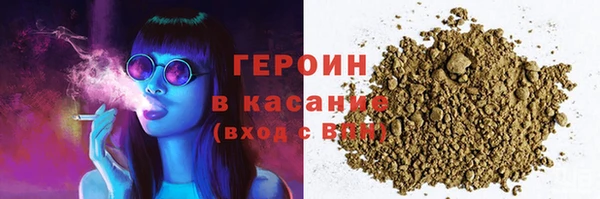 COCAINE Новодвинск
