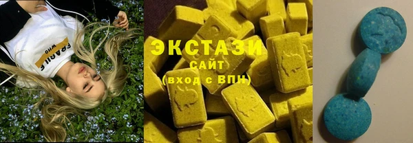 героин Новозыбков