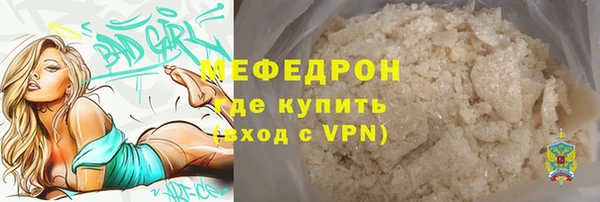 героин Новозыбков