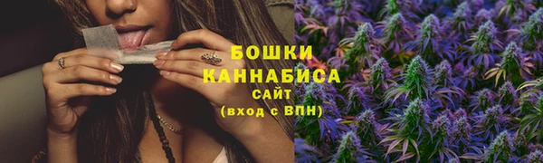 COCAINE Новодвинск