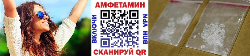 МЕТАМФЕТАМИН кристалл  Ак-Довурак 