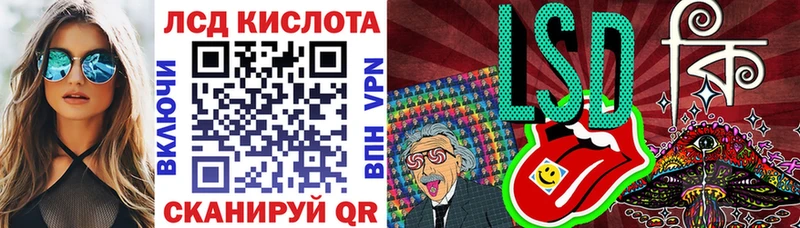 Наркотические марки 1,5мг  даркнет сайт  Ак-Довурак 