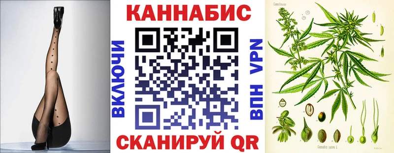 Марихуана White Widow  кракен зеркало  Ак-Довурак 